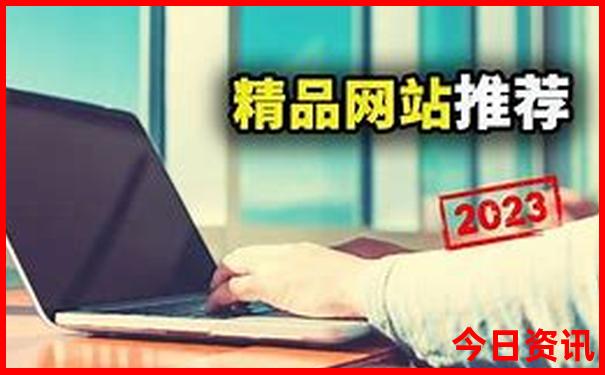 成都到蜀南竹海旅游攻略