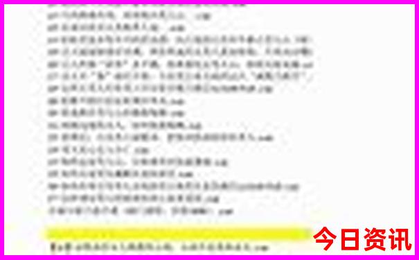 马山景点十大旅游景点