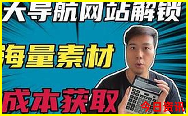 钉鞋排行榜前十名