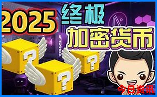 黄山两日游自由行最佳路线
